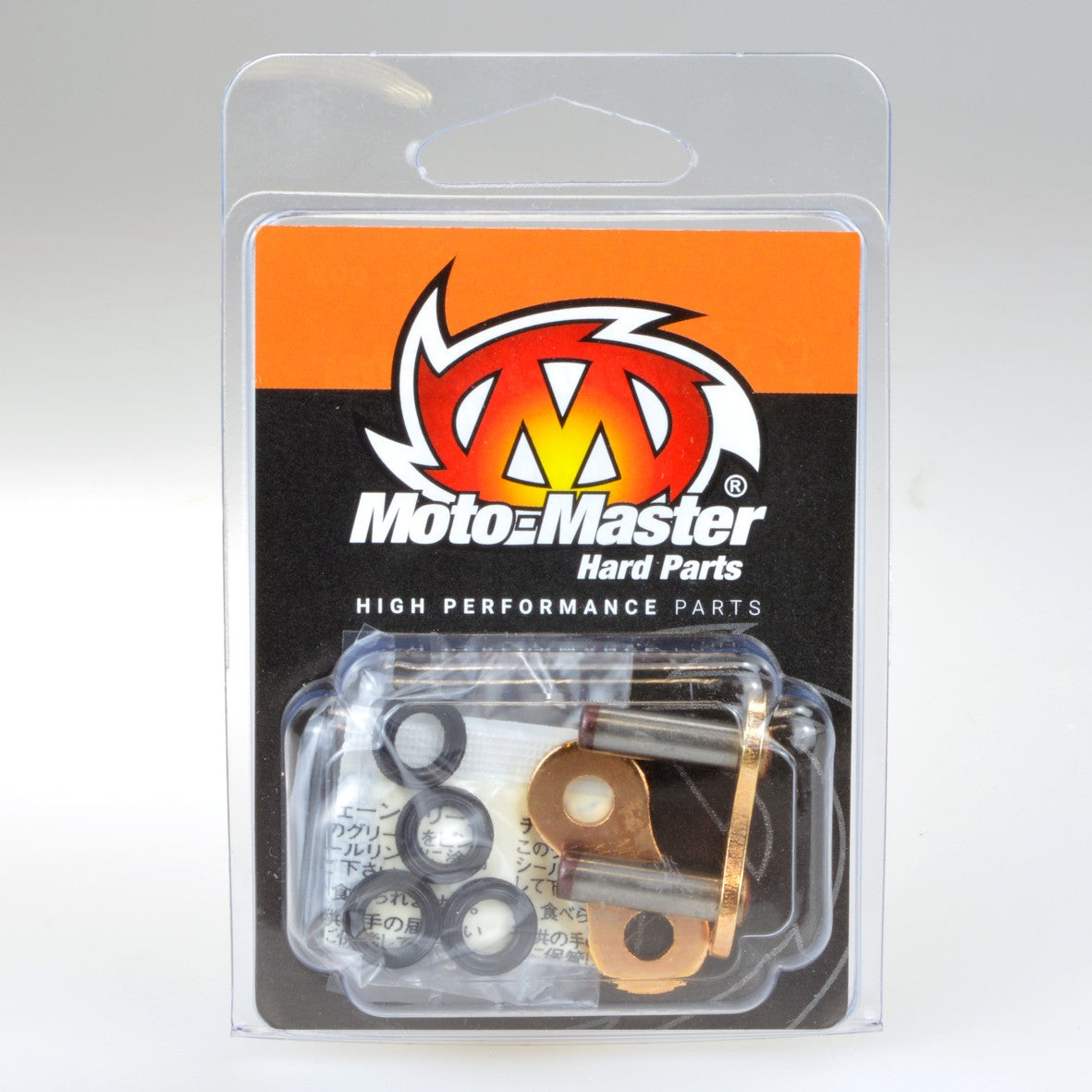 Moto-Master V6 520 Rivet Master Link