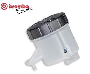 Brembo 45cc Reservoir